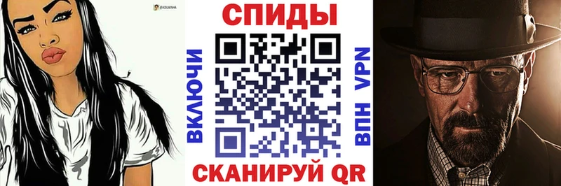 купить наркотик  Курганинск  АМФЕТАМИН 97% 