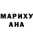 ГАШ Изолятор M3RD0CK