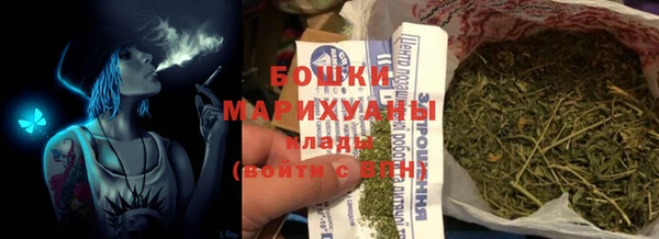mdpv Аркадак