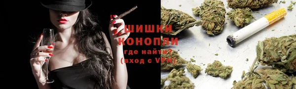 jwh Арсеньев