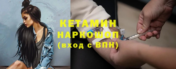 jwh Арсеньев