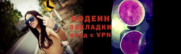 jwh Арсеньев