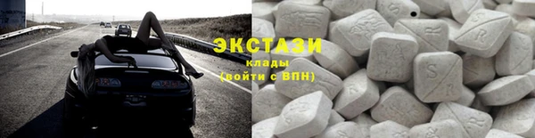 mdpv Аркадак