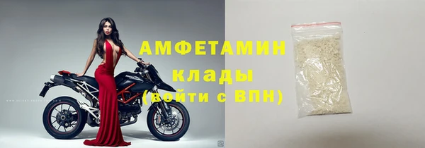jwh Арсеньев