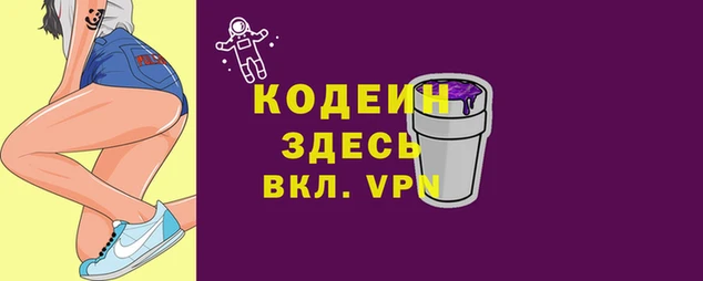 mdpv Аркадак