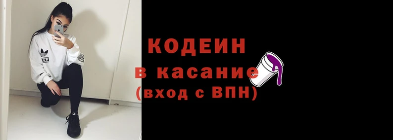 jwh Арсеньев