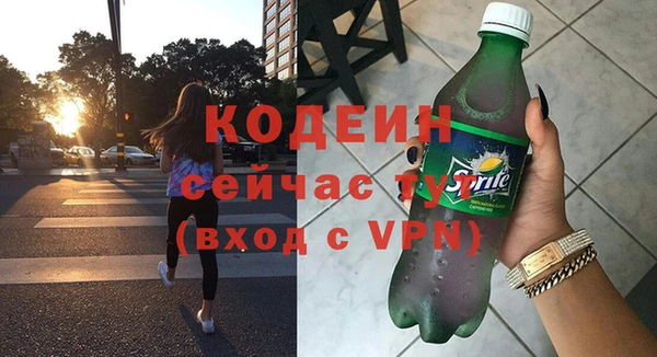 jwh Арсеньев
