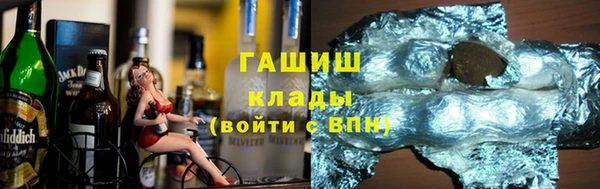 mdpv Аркадак