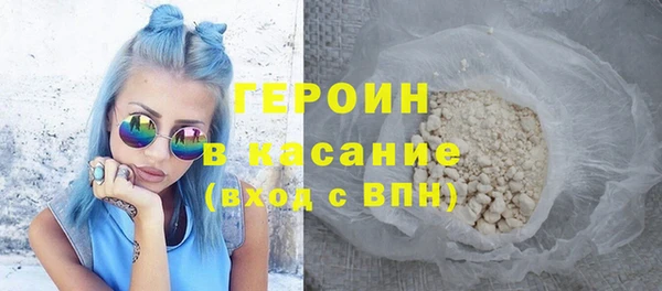 jwh Арсеньев