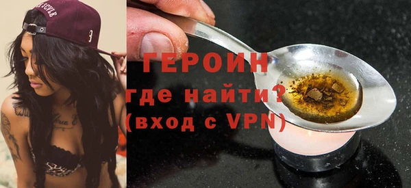 jwh Арсеньев